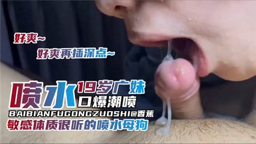 夫妻性生活龟头是什么色