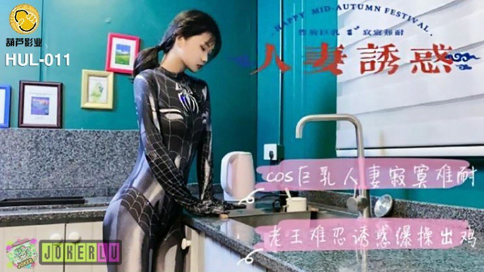 欧美亚洲自拍偷拍他拍综合
