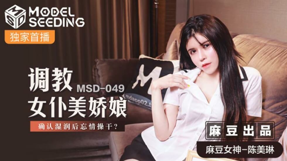 成人18禁h黄在线看免费