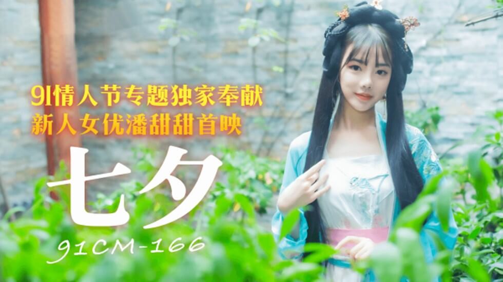 日本不卡在线视频一区二区