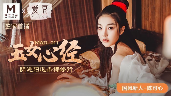 亚洲婷婷激情五月天小说