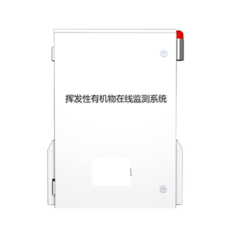 voc在線監(jiān)測(cè)設(shè)備